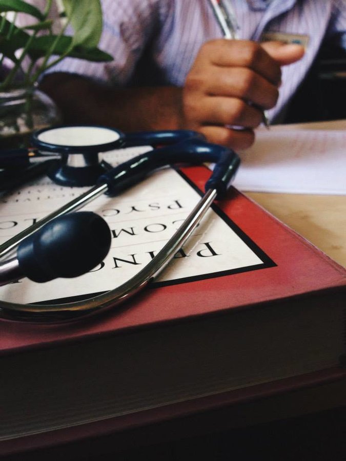 فيزيو بلس - Physio Plus